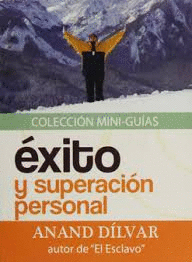 EXITO Y LA SUPERACION PERSONAL EL (BOLSILLO)