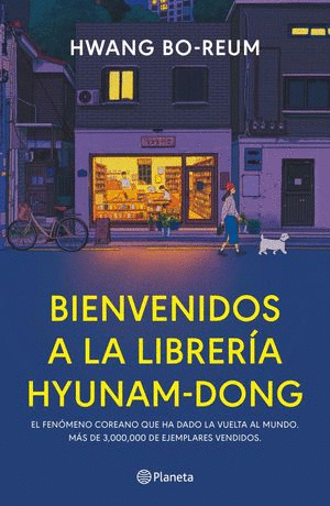 BIENVENIDOS A LA LIBRERIA HYUNAM DONG