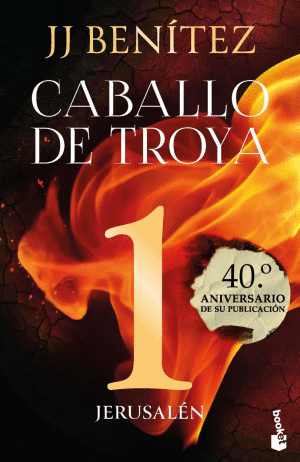 CABALLO DE TROYA 1 JERUSALEN      (40 ANIVERSARIO)