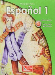 ESPAOL 1 SECUNDARIA APRENDIZAJES