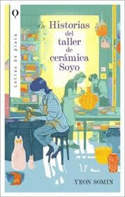 HISTORIAS DEL TALLER DE CERAMICA SOYO